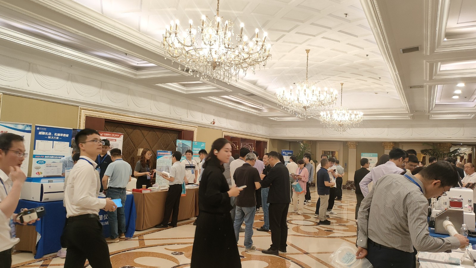 2024年第八届全国医用膜及应用研讨会 2024年5月9-11日