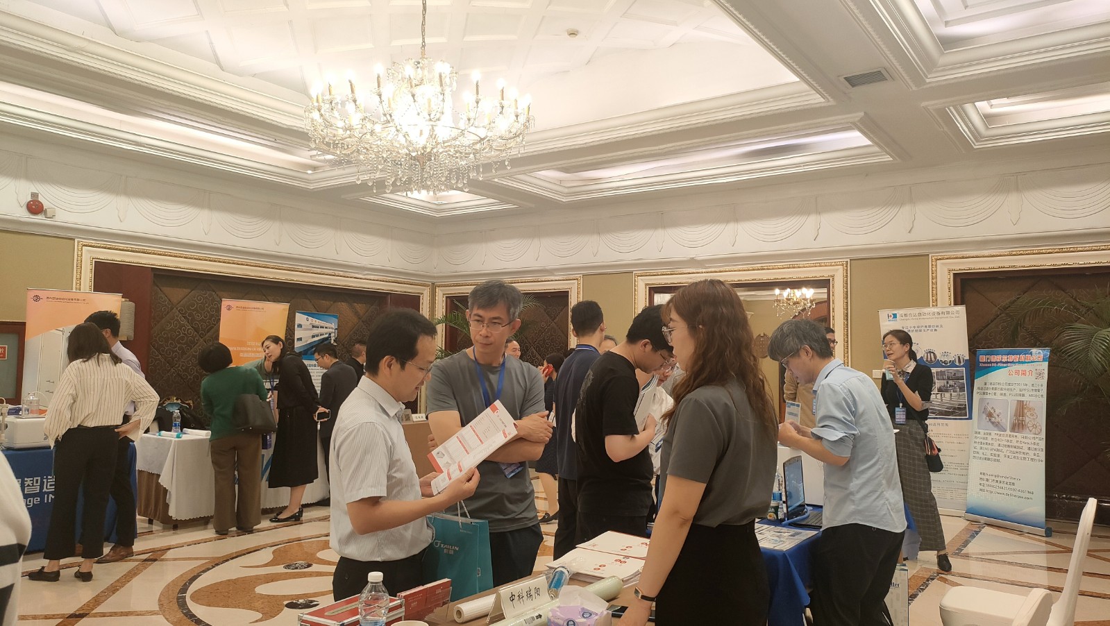 2024年第八届全国医用膜及应用研讨会 2024年5月9-11日