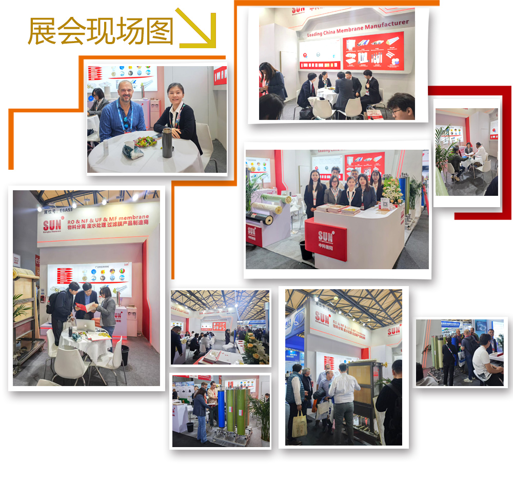 2025亚洲水技术展览会 时间2025年11月05-07日 2025亚洲水技术展览会 时间2025年11月05-07日