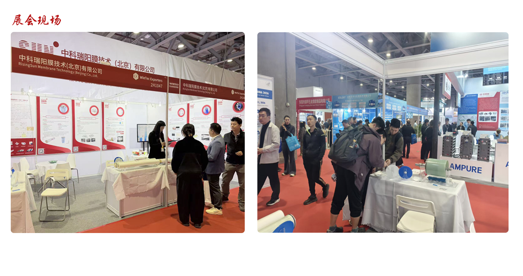 2026年第十届广东水展诚邀您的莅临!时间2026年3月5-7日 2026年第十届广东水展诚邀您的莅临!时间2026年3月5-7日