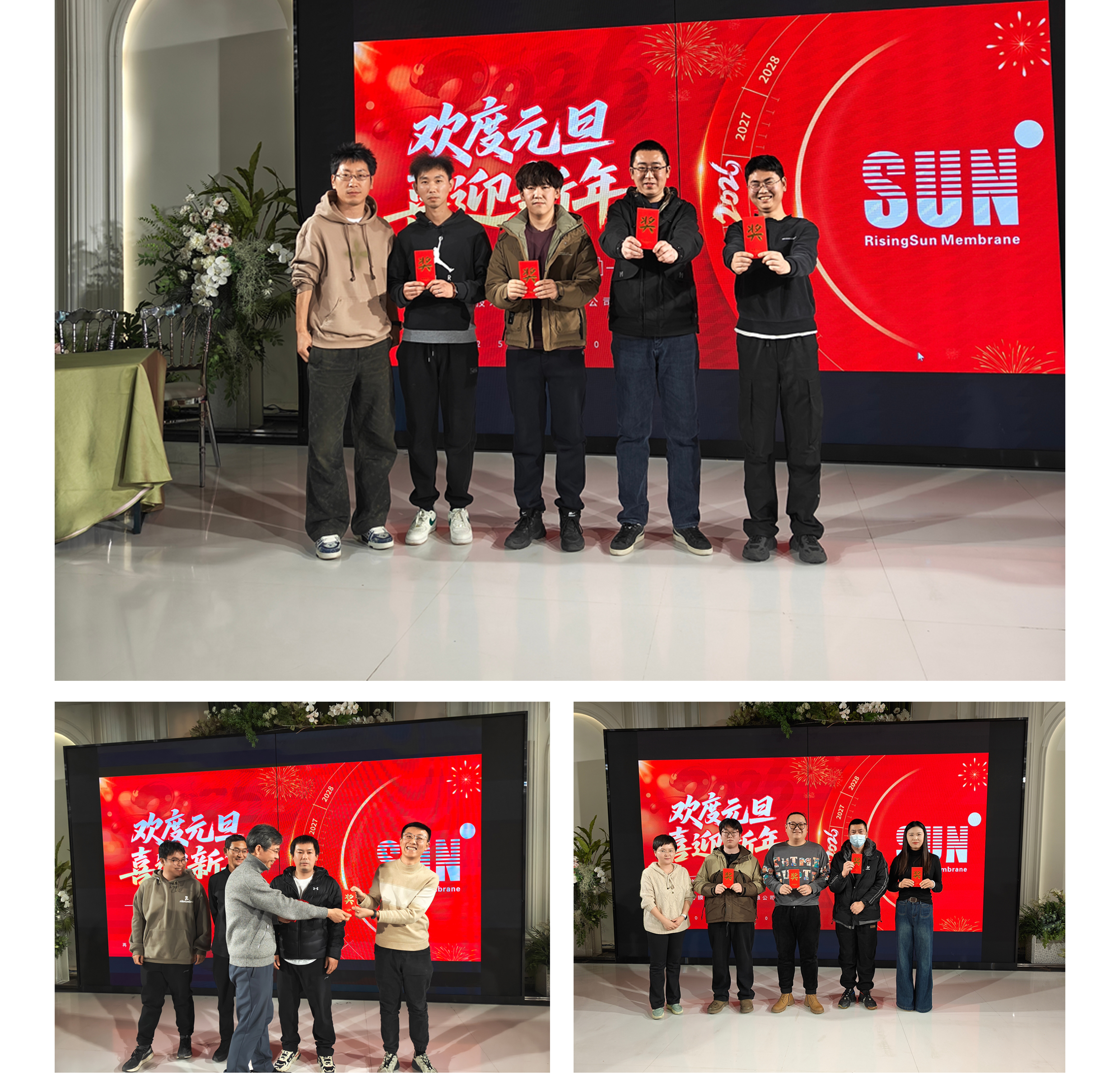 2026启新程  以赛促学聚人心