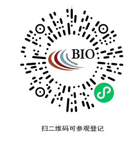 2026年第17届杭州国际生物发酵产品与技术装备展览会 时间2026年9月21-23日 2026年第17届杭州国际生物发酵产品与技术装备展览会 时间2026年9月21-23日